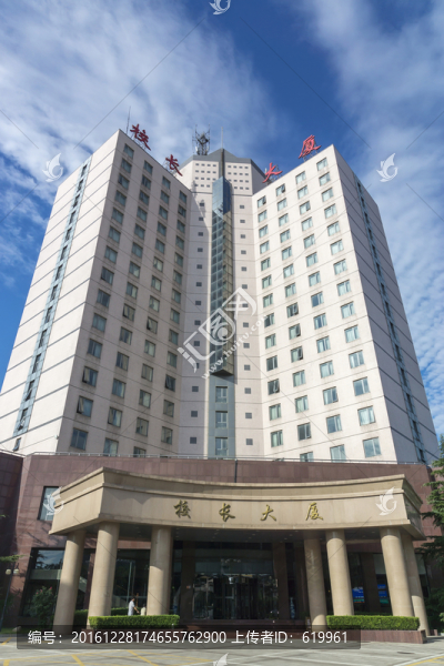 校長(zhǎng)大廈