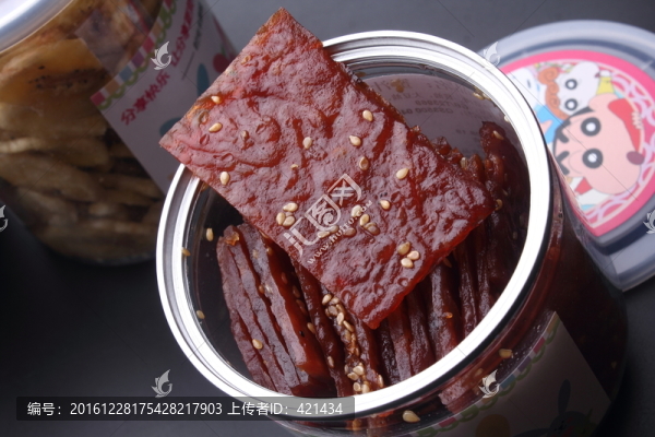 肉脯