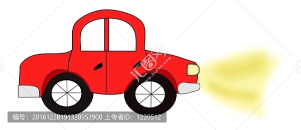 紅色汽車大燈