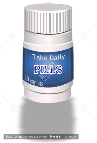帶陰影的通用藥丸瓶
