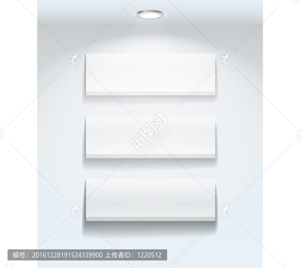 墻上的書(shū)架