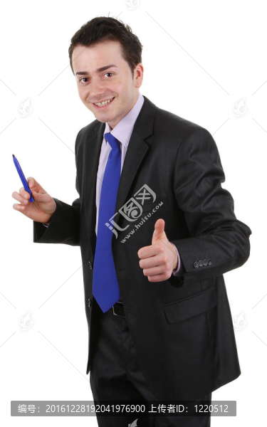 商人