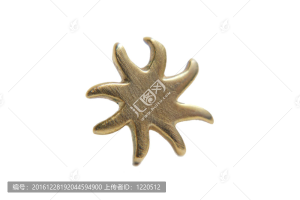 太陽的金耳環(huán)