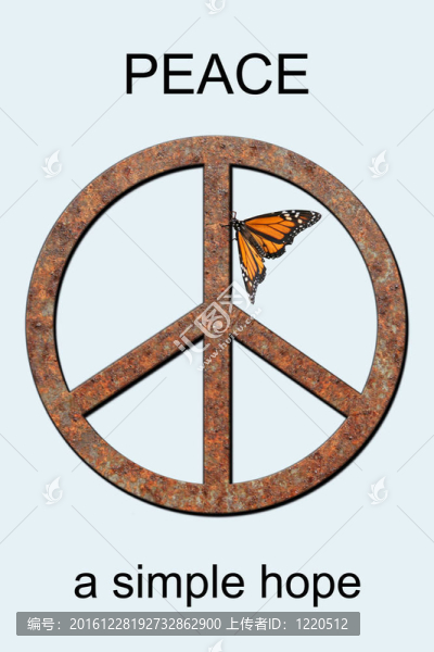 和平一個(gè)簡(jiǎn)單的希望