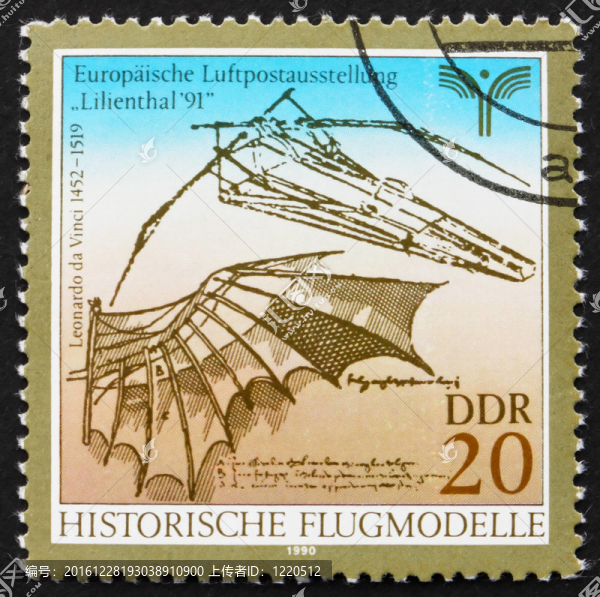 郵票GDR,1990飛機(jī)的達(dá)·芬奇