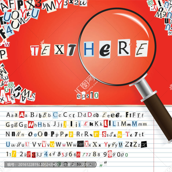 搜索放大鏡