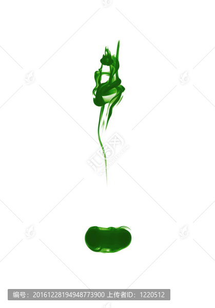 墨水