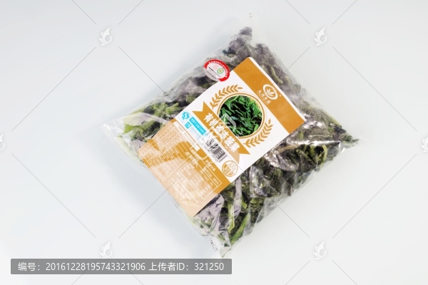 速凍菠菜