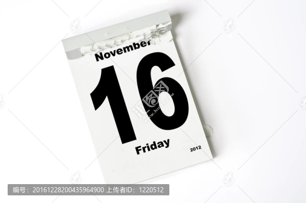 16。十一月2012