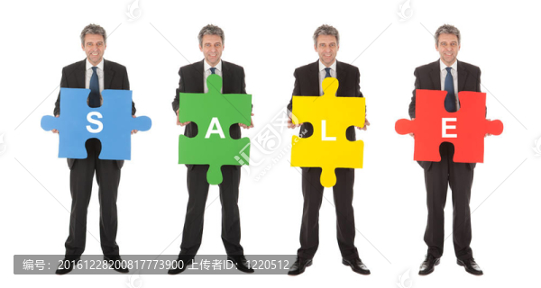 經(jīng)營拼圖玩具的企業(yè)集團
