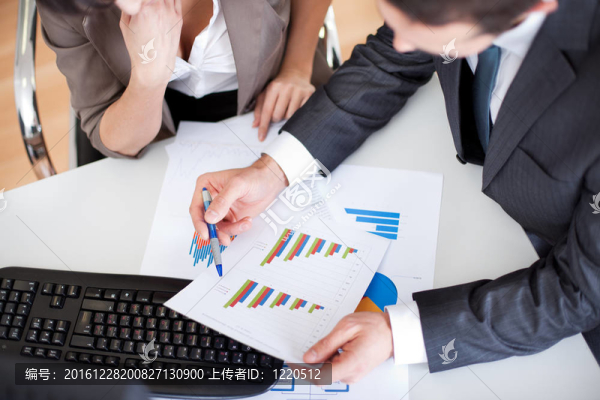 辦公室里的商界人士在會上