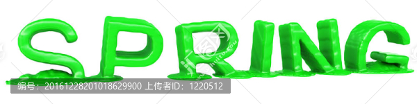 綠色油漆的春天正在融化。白色背景孤立