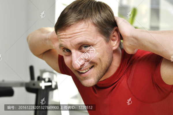 健身的人