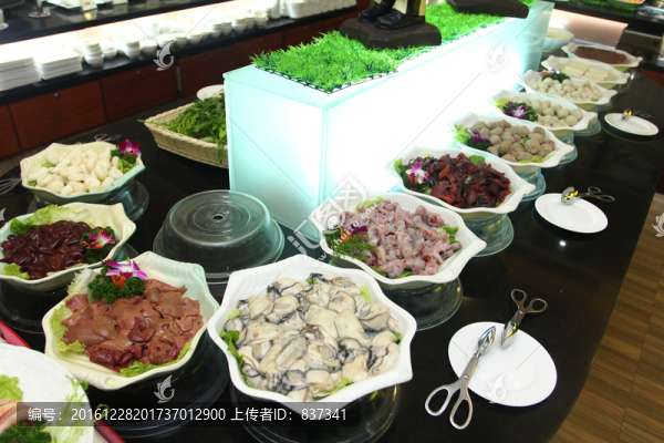 自助火鍋