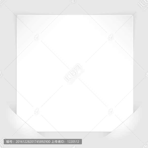 裝在口袋里的白紙