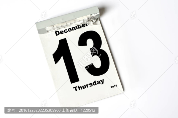 13。十二月2012