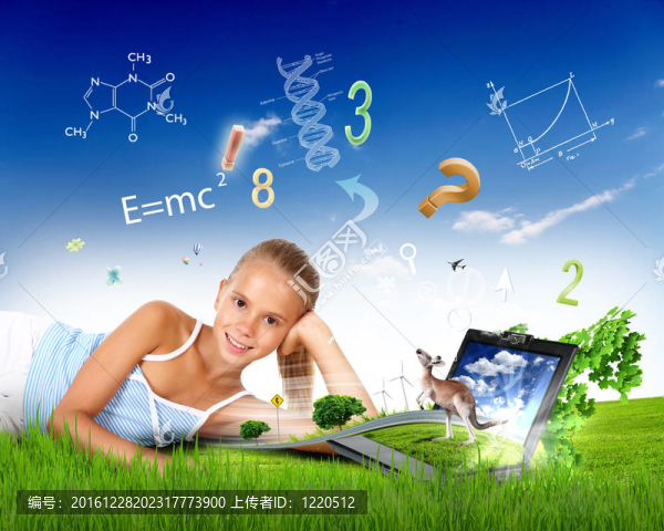 學校女孩與教育對象與符號