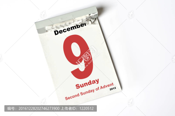 9。十二月2012的到來