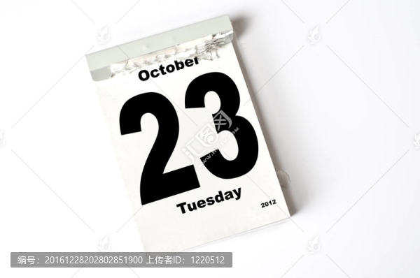 23。十月2012