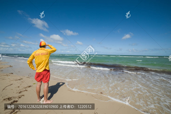生命的救星