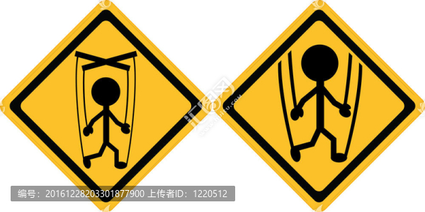注意人操縱符號(hào)