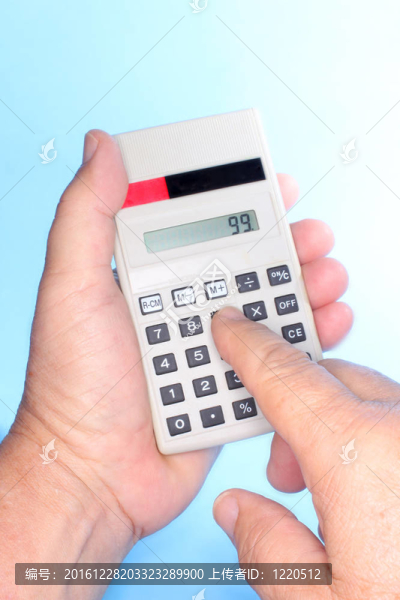 手搖計算器