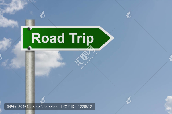 進(jìn)行一次公路旅行