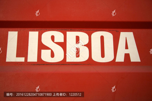 Lisbon在葡萄牙的標(biāo)志