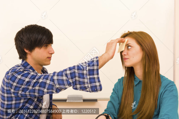 提醒