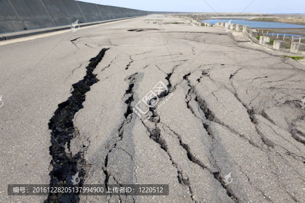 塌裂路