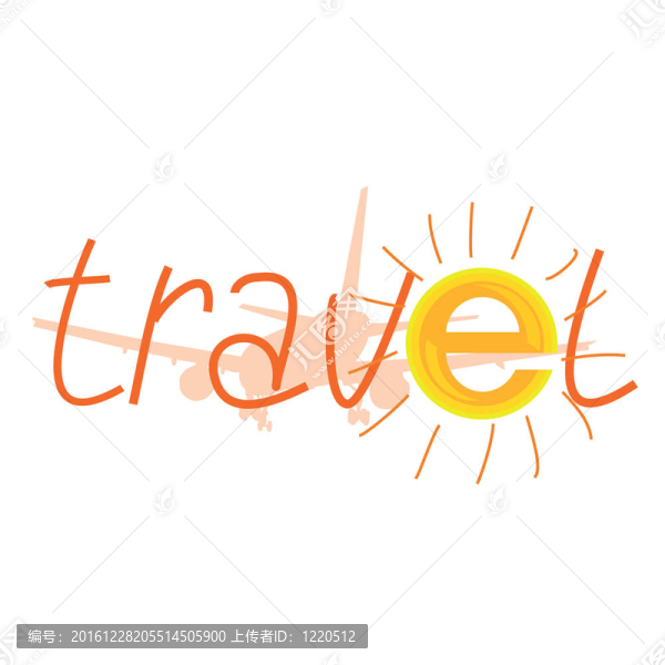 帶有太陽插圖和飛機(jī)的旅行標(biāo)志