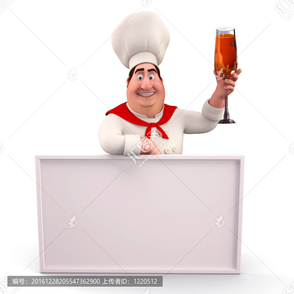 快樂(lè)廚師與標(biāo)志和酒杯