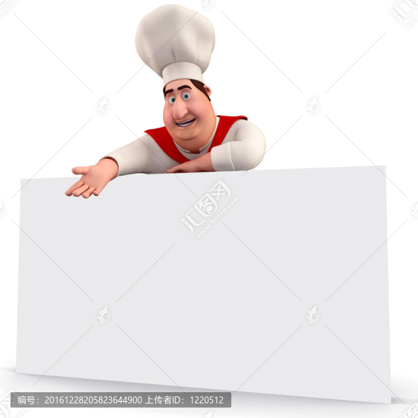 快樂廚師指著標(biāo)志