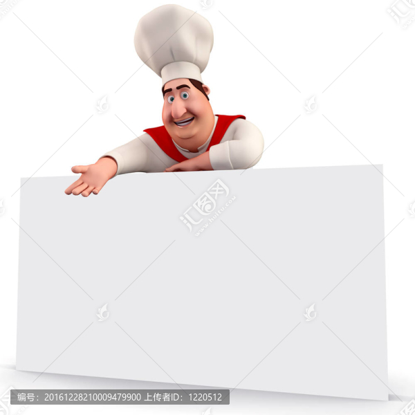 快樂廚師指著標志