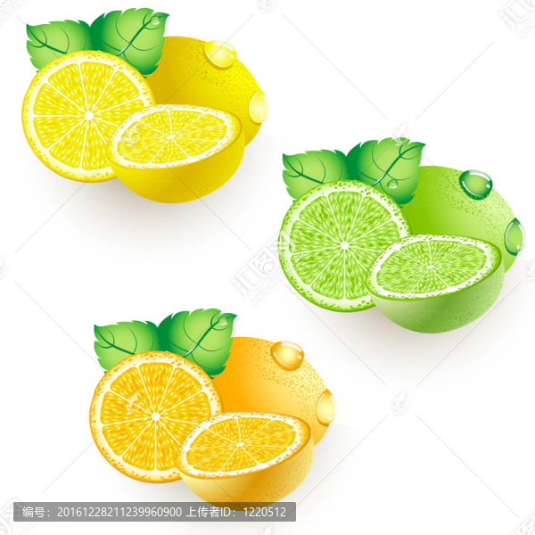 檸檬橙