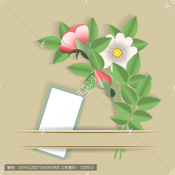 花與卡片