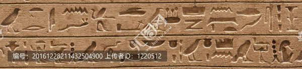 圣書體