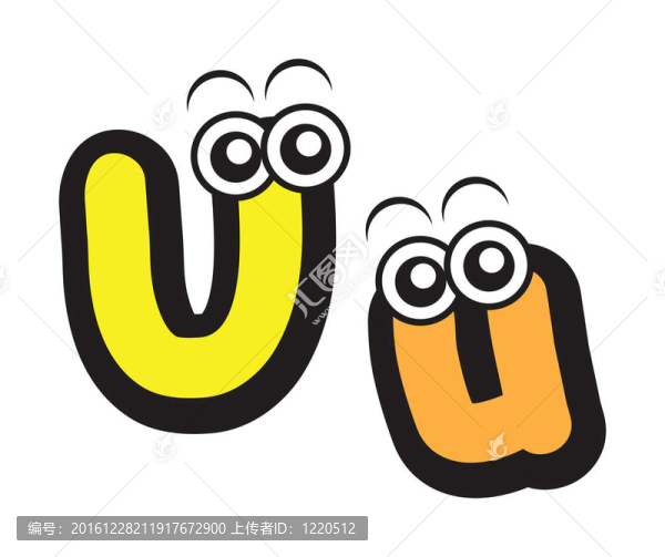 活字體