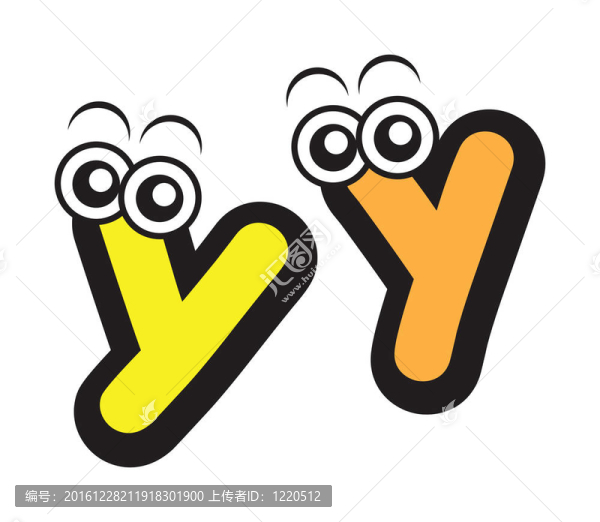活字體