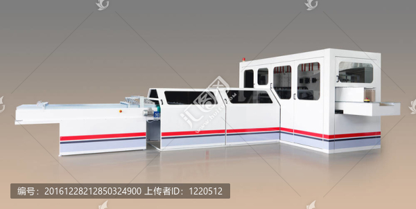包裝機(jī)