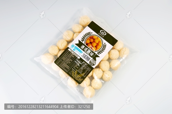 速凍薯球