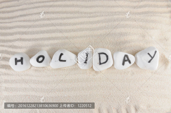 假日