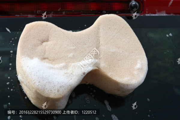 洗車