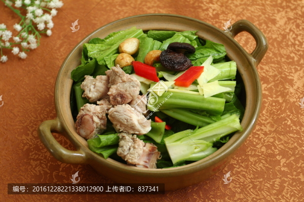 春菜煲