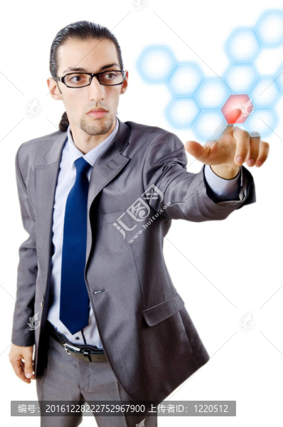 商家按下虛擬按鈕