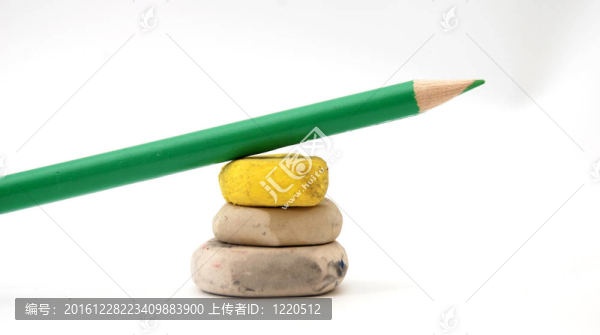 鉛筆