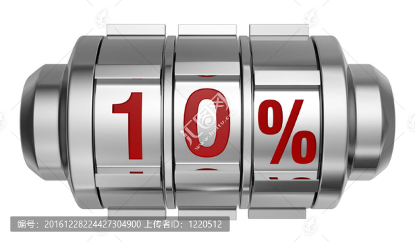 %的圖標(biāo)