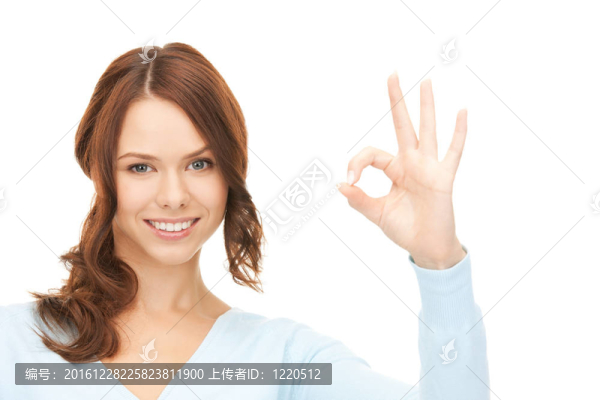 可愛的少女顯示確定的跡象