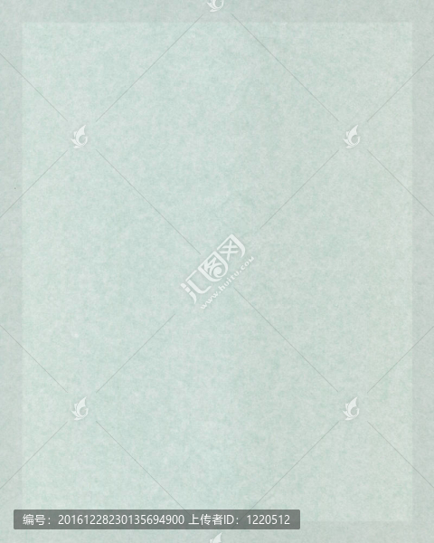 掃描綠色紙