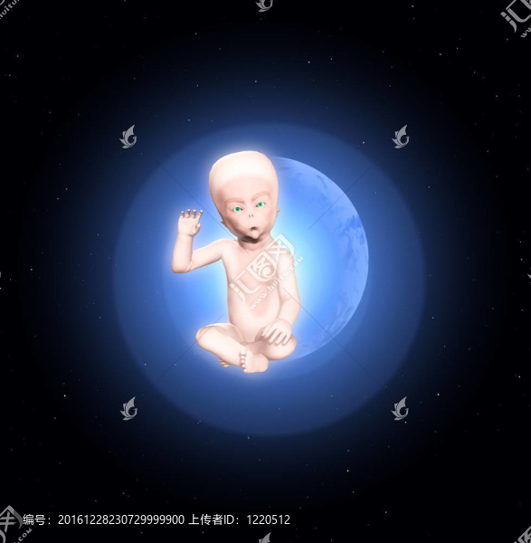 星孩